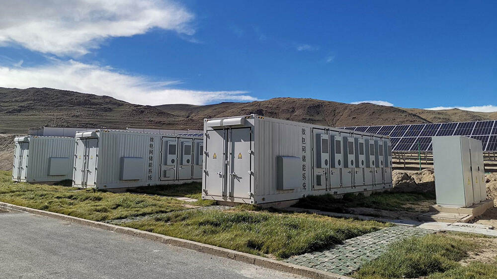 Tibet 1.3MW / 9.1MWh