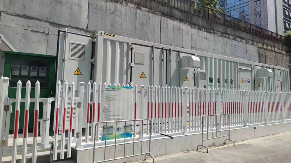 Guangdong 2MW / 4MWh