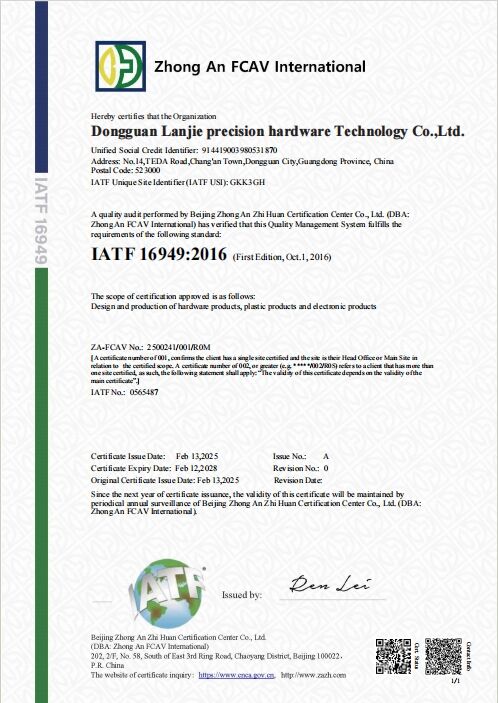 Certification 5