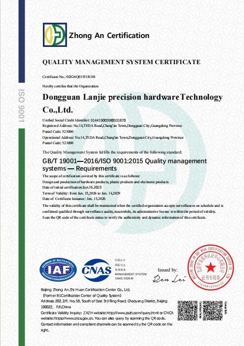 Certification 4