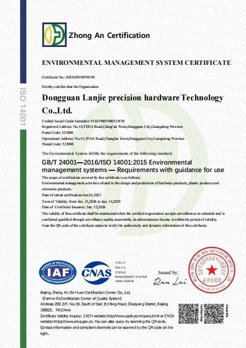 Certification 3