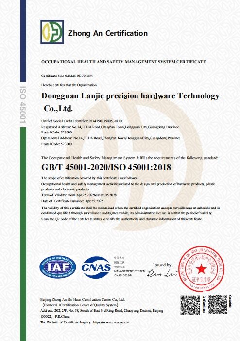 Certification 2