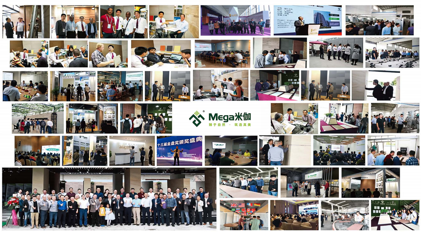 Mega Stone office building exterior in Nansha, Guangzhou.
