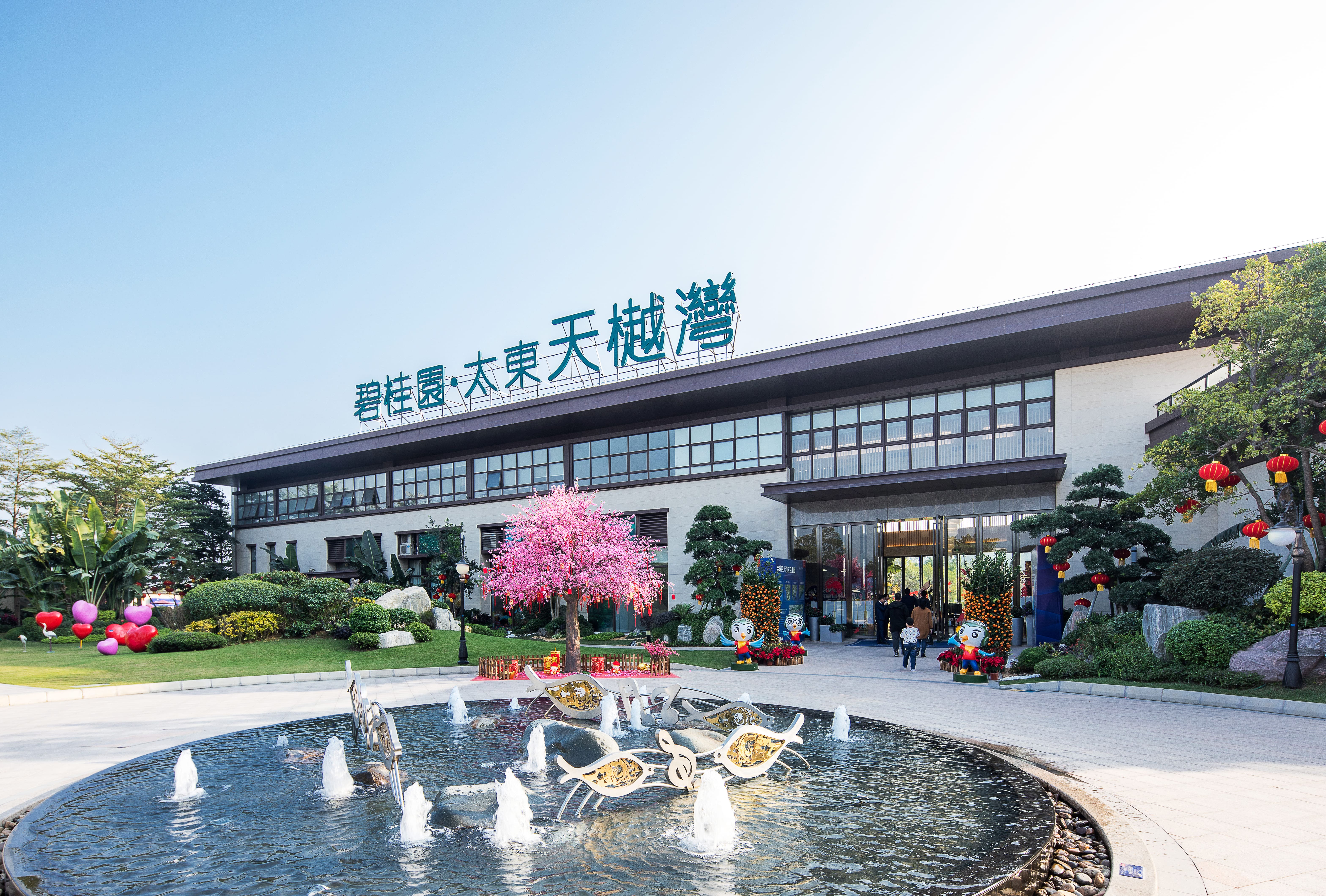 Exterior 6