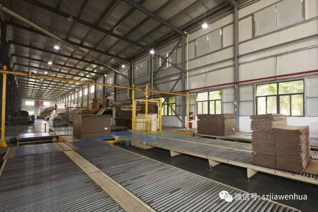 Corrugated Board Workshop